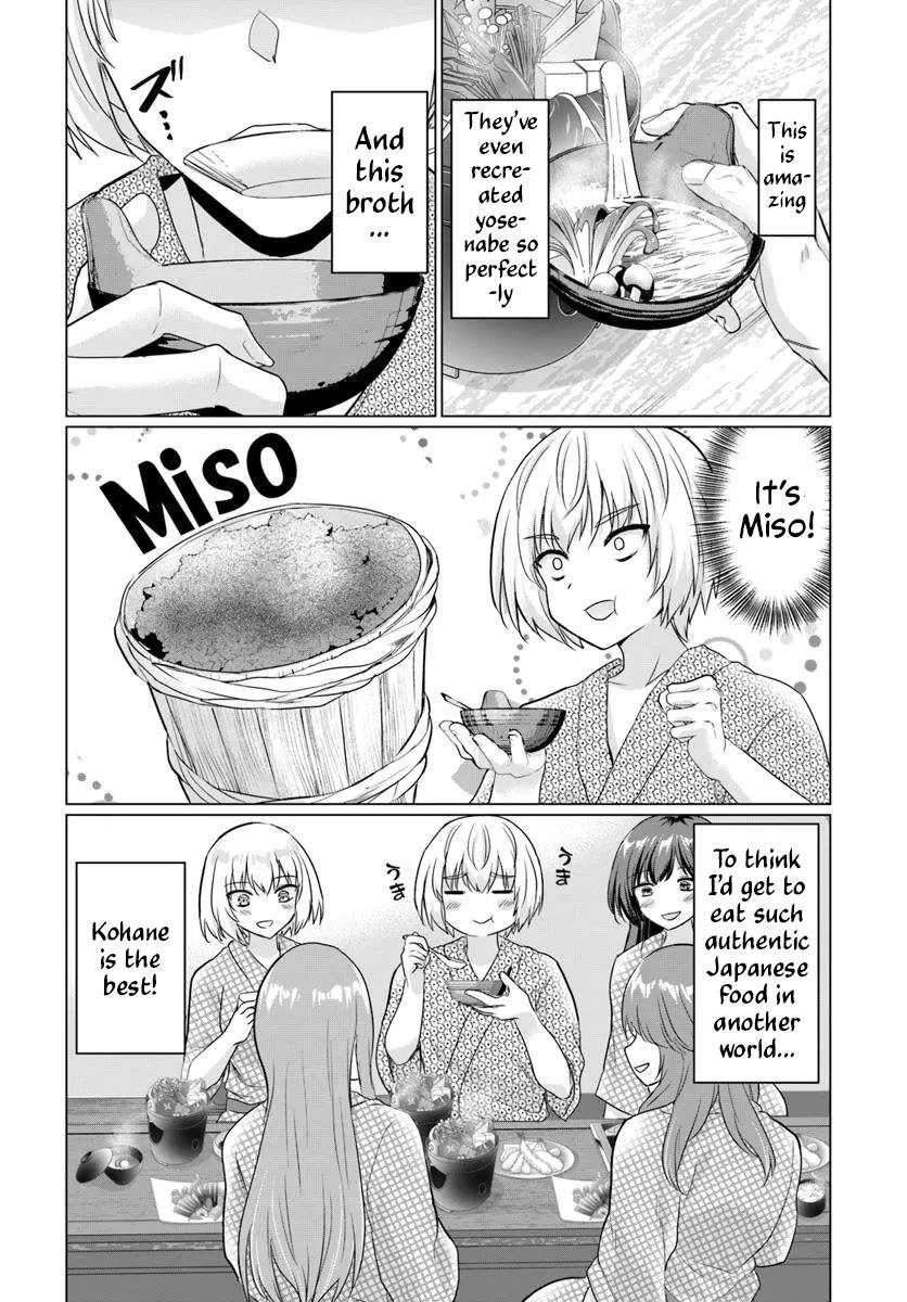 The Hero Took Everything from Me, So I Partied with the Hero’s Mother! Chapter 22 page 10 - Chapter 22