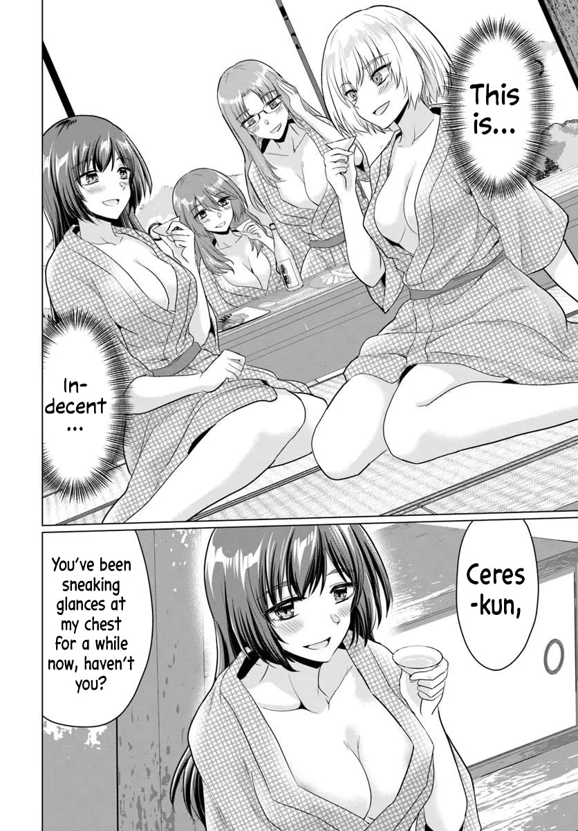 The Hero Took Everything from Me, So I Partied with the Hero’s Mother! Chapter 22 page 12 - Chapter 22