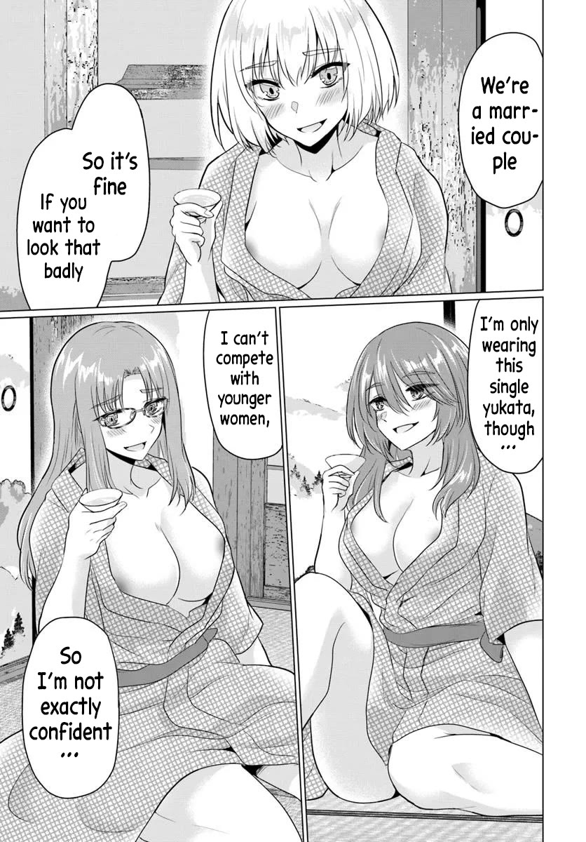 The Hero Took Everything from Me, So I Partied with the Hero’s Mother! Chapter 22 page 13 - Chapter 22