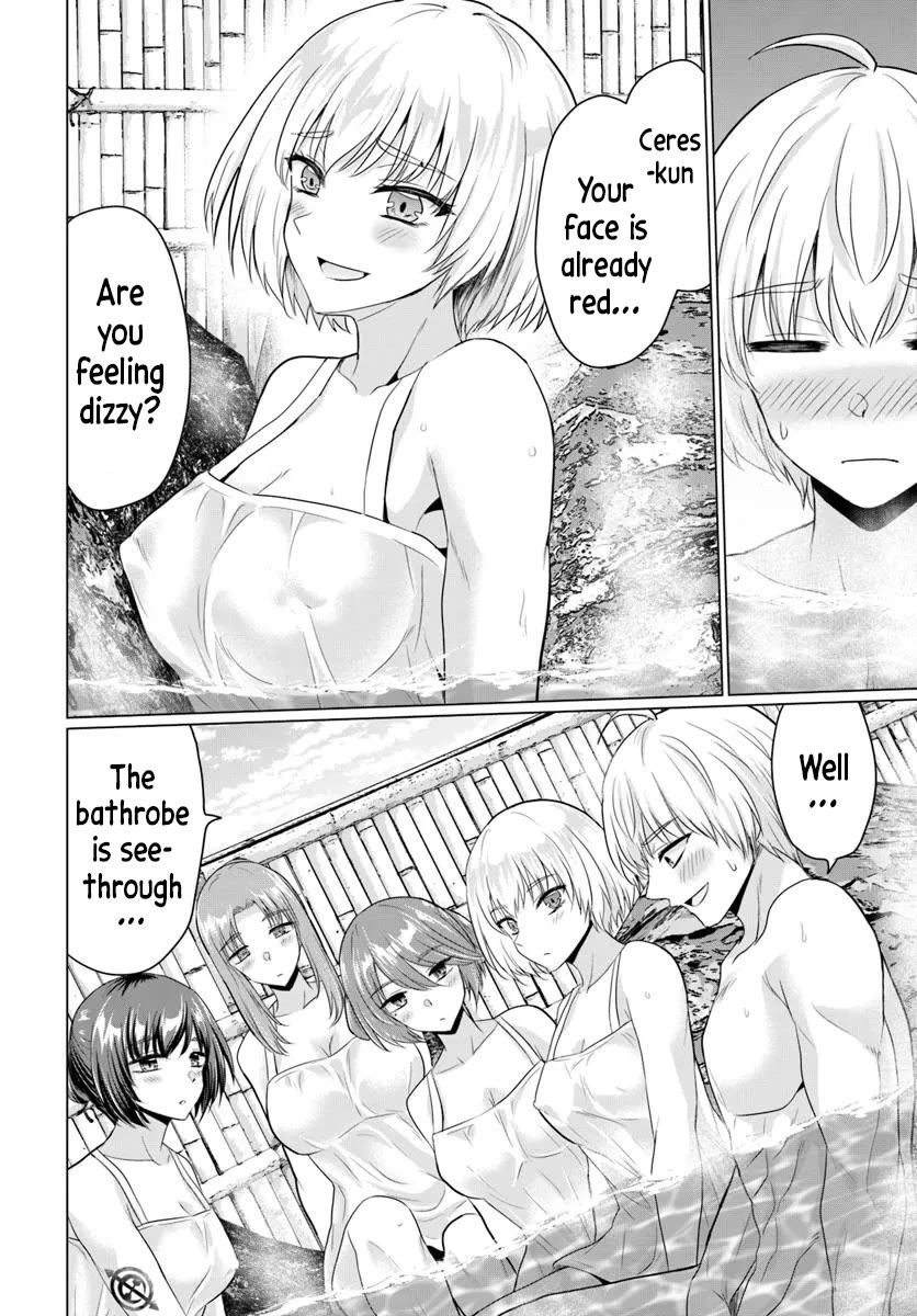 The Hero Took Everything from Me, So I Partied with the Hero’s Mother! Chapter 22 page 2 - Chapter 22