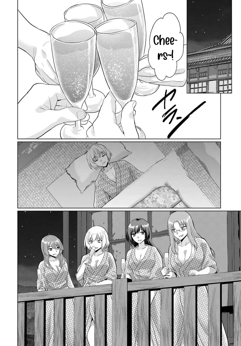 The Hero Took Everything from Me, So I Partied with the Hero’s Mother! Chapter 22 page 22 - Chapter 22