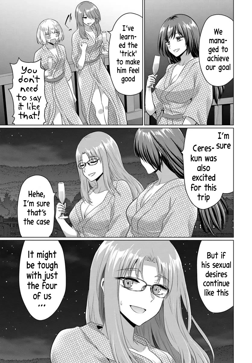 The Hero Took Everything from Me, So I Partied with the Hero’s Mother! Chapter 22 page 23 - Chapter 22