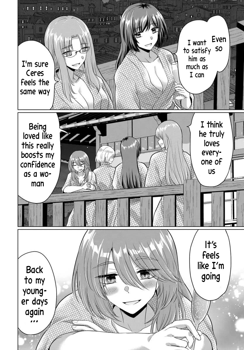 The Hero Took Everything from Me, So I Partied with the Hero’s Mother! Chapter 22 page 24 - Chapter 22