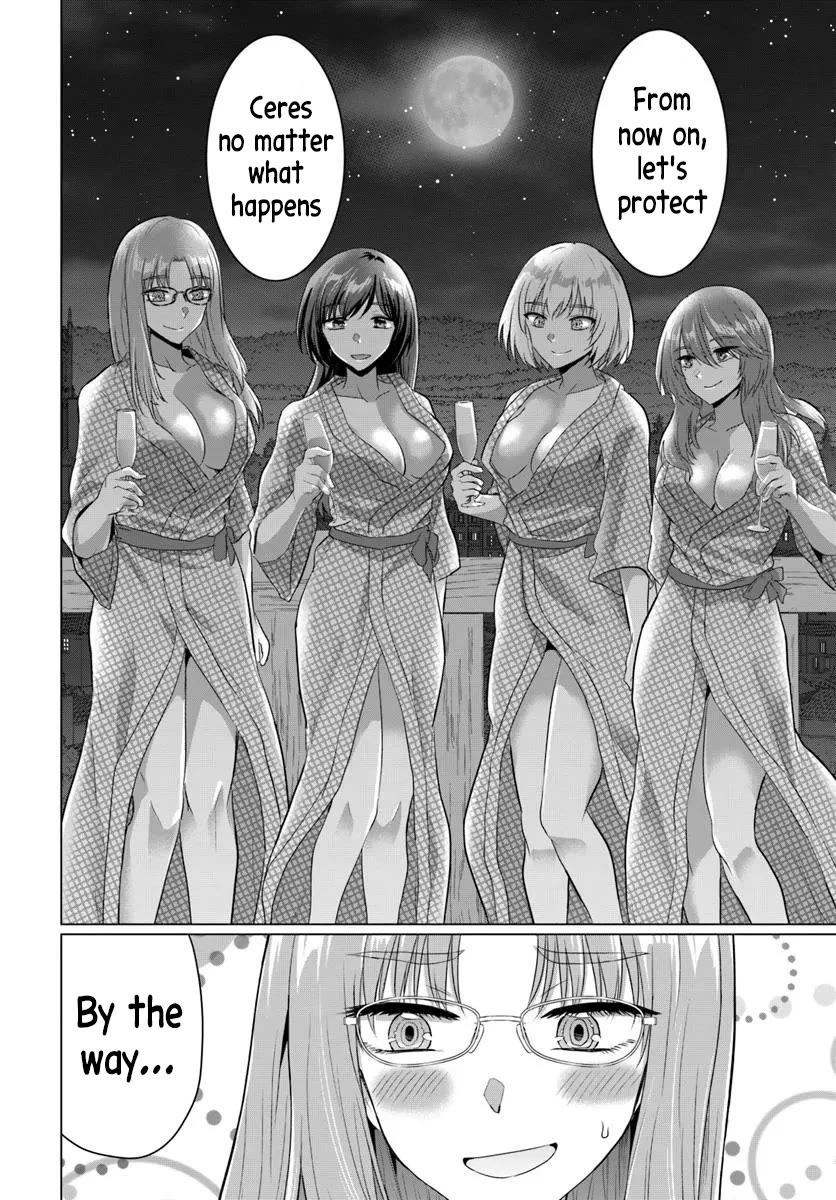 The Hero Took Everything from Me, So I Partied with the Hero’s Mother! Chapter 22 page 26 - Chapter 22
