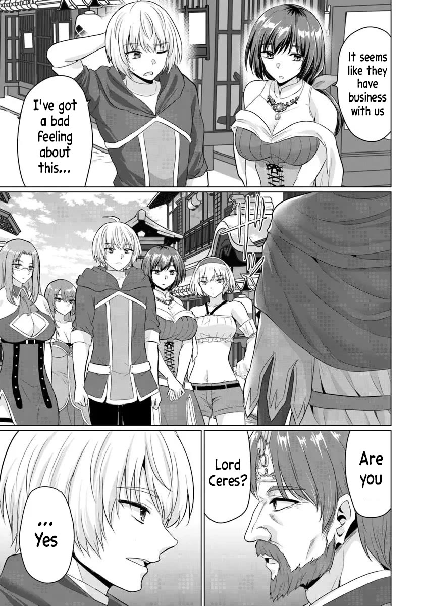 The Hero Took Everything from Me, So I Partied with the Hero’s Mother! Chapter 22 page 32 - Chapter 22