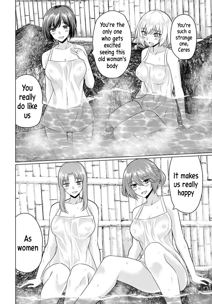 The Hero Took Everything from Me, So I Partied with the Hero’s Mother! Chapter 22 page 4 - Chapter 22
