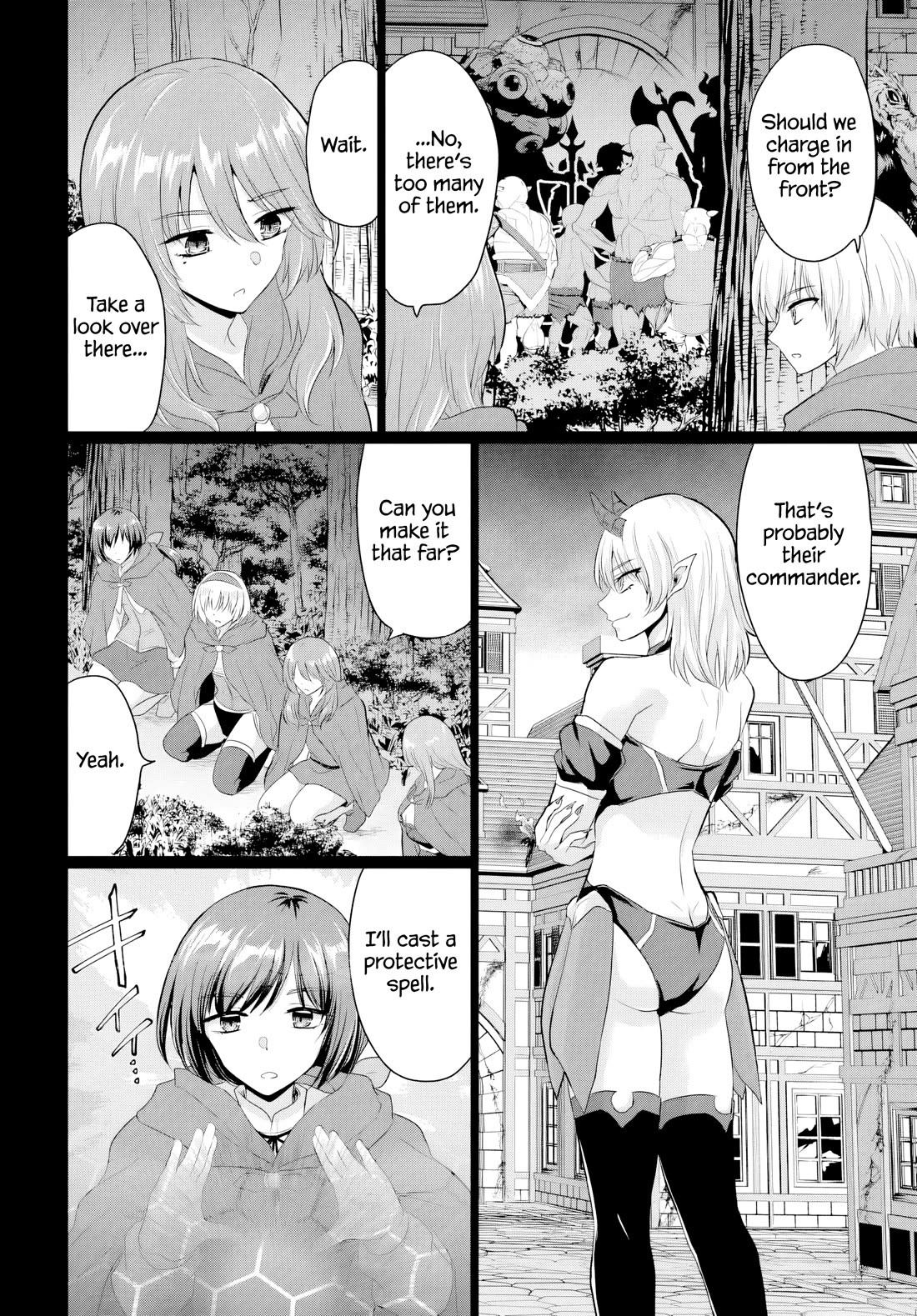 The Hero Took Everything from Me, So I Partied with the Hero’s Mother! Chapter 23 page 16 - Chapter 23