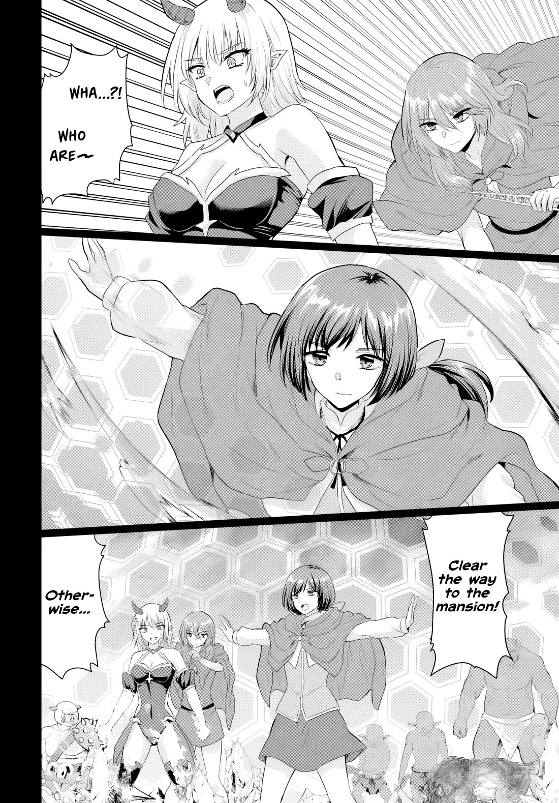 The Hero Took Everything from Me, So I Partied with the Hero’s Mother! Chapter 23 page 18 - Chapter 23