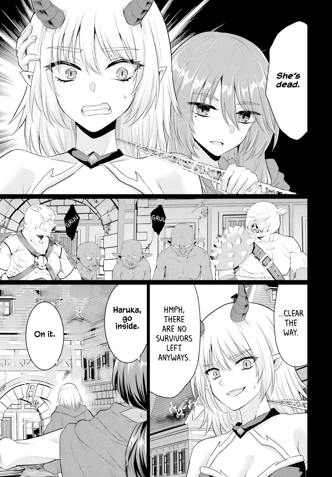 The Hero Took Everything from Me, So I Partied with the Hero’s Mother! Chapter 23 page 19 - Chapter 23