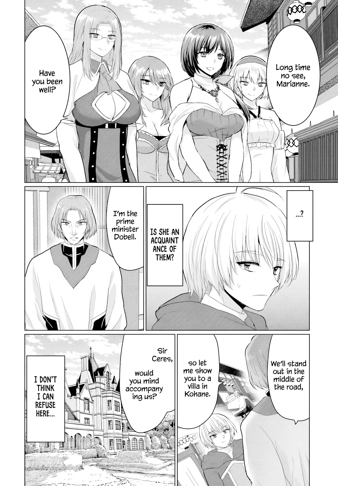 The Hero Took Everything from Me, So I Partied with the Hero’s Mother! Chapter 23 page 2 - Chapter 23
