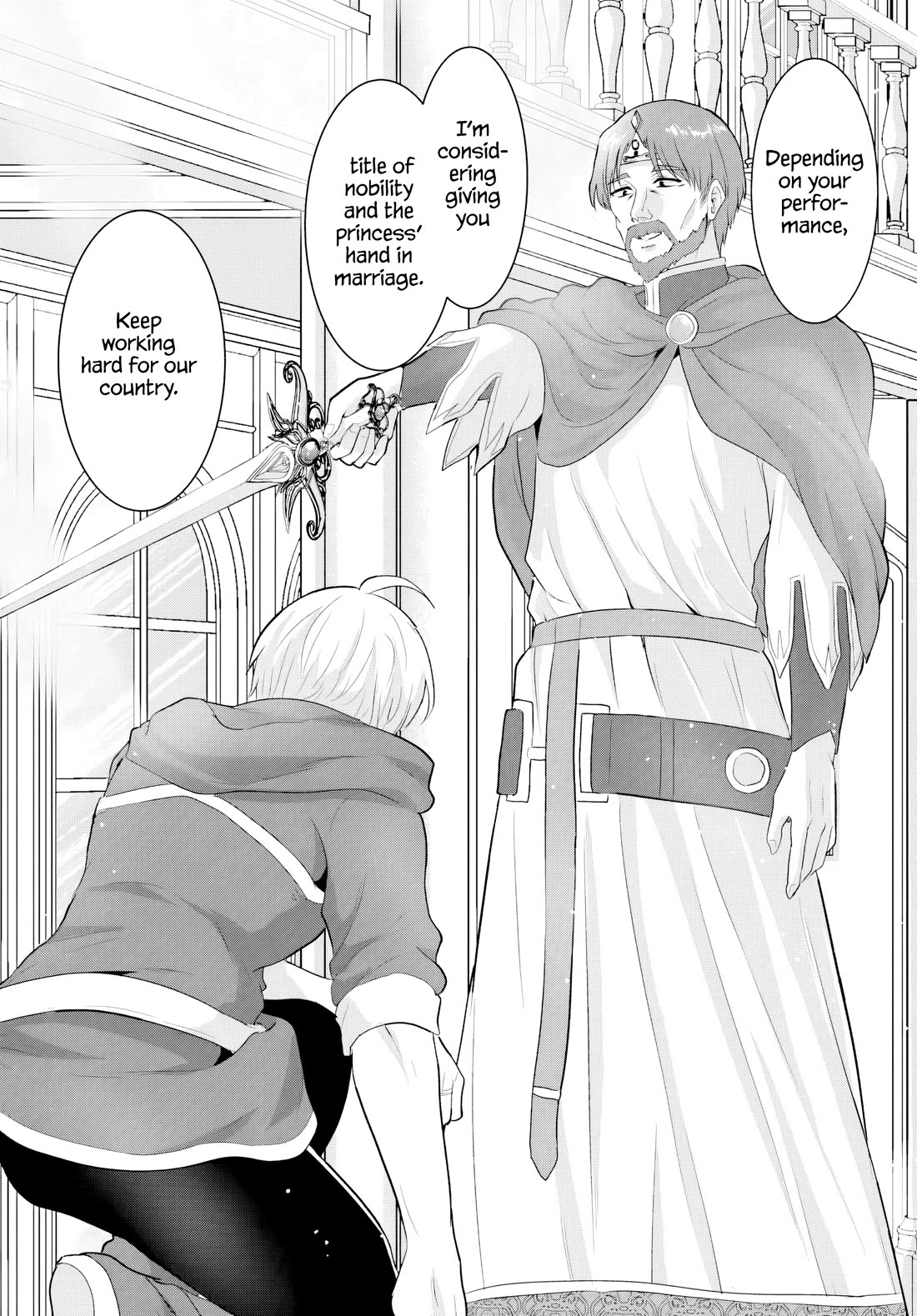 The Hero Took Everything from Me, So I Partied with the Hero’s Mother! Chapter 23 page 7 - Chapter 23