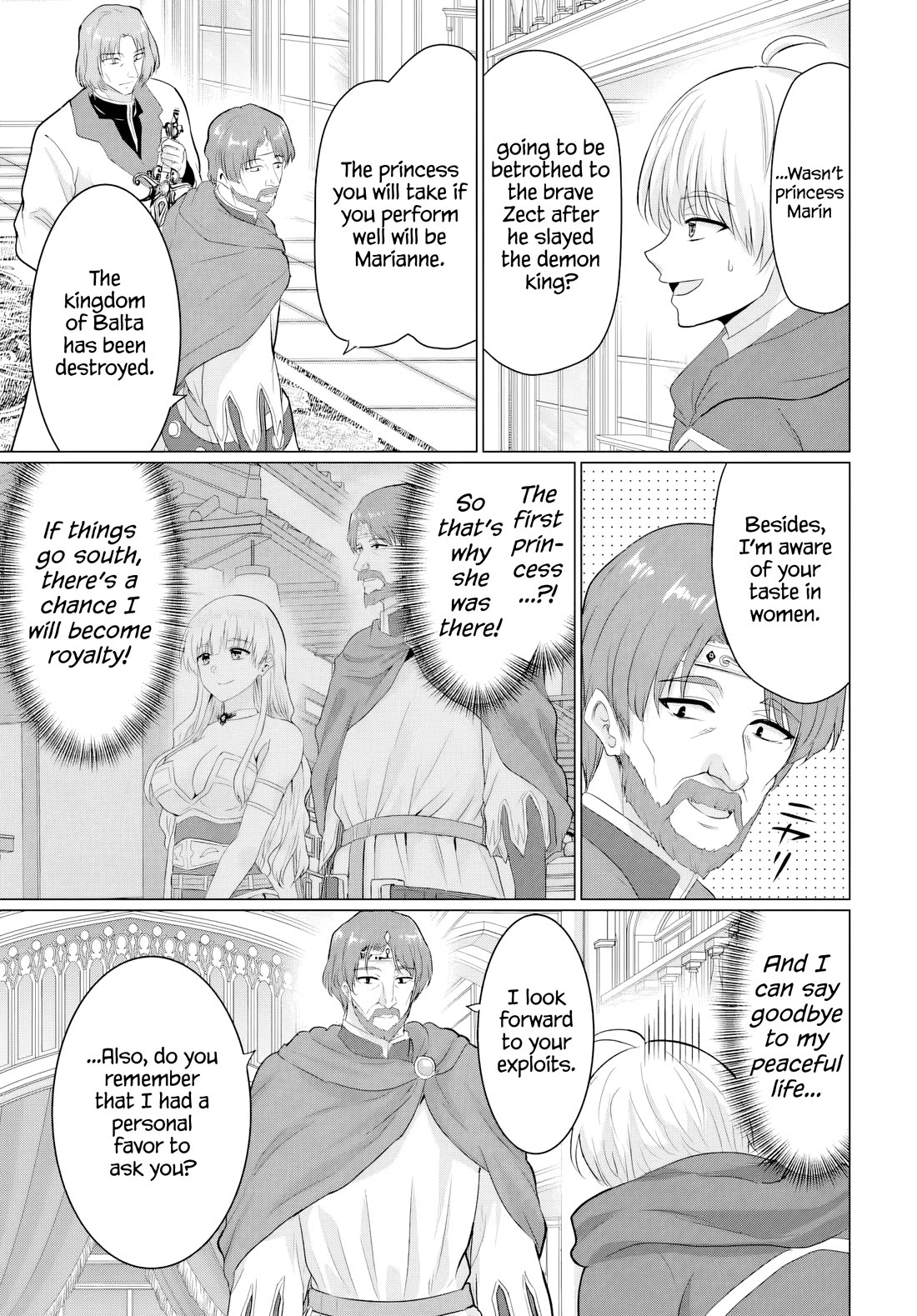 The Hero Took Everything from Me, So I Partied with the Hero’s Mother! Chapter 23 page 9 - Chapter 23