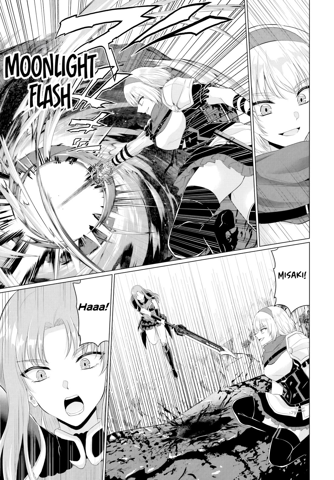 The Hero Took Everything from Me, So I Partied with the Hero’s Mother! Chapter 24 page 11 - Chapter 24