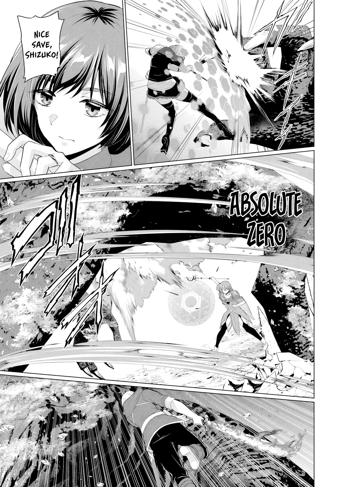 The Hero Took Everything from Me, So I Partied with the Hero’s Mother! Chapter 24 page 13 - Chapter 24