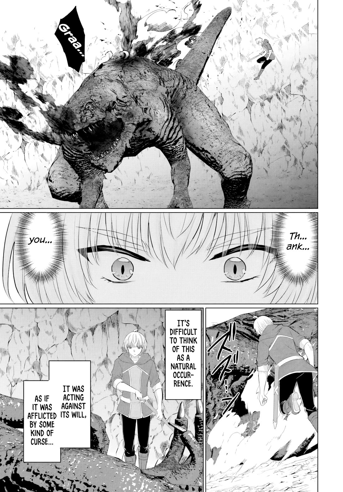 The Hero Took Everything from Me, So I Partied with the Hero’s Mother! Chapter 24 page 15 - Chapter 24