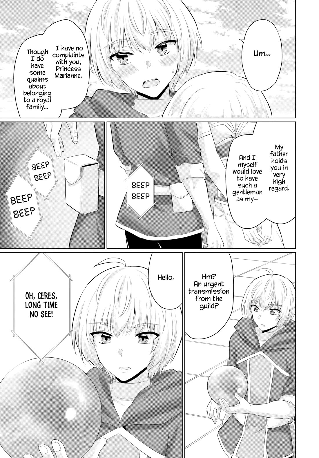 The Hero Took Everything from Me, So I Partied with the Hero’s Mother! Chapter 24 page 27 - Chapter 24
