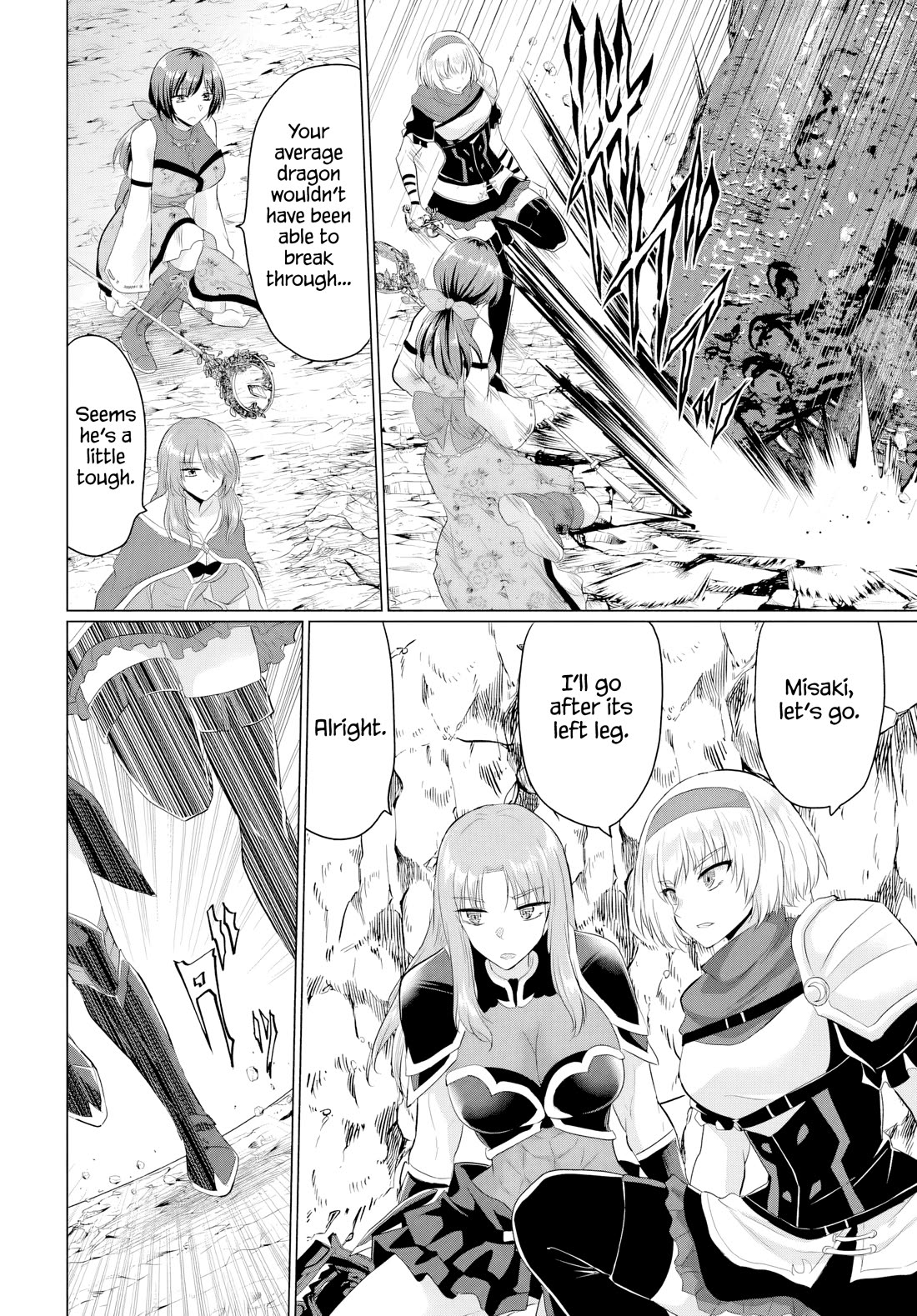 The Hero Took Everything from Me, So I Partied with the Hero’s Mother! Chapter 24 page 4 - Chapter 24