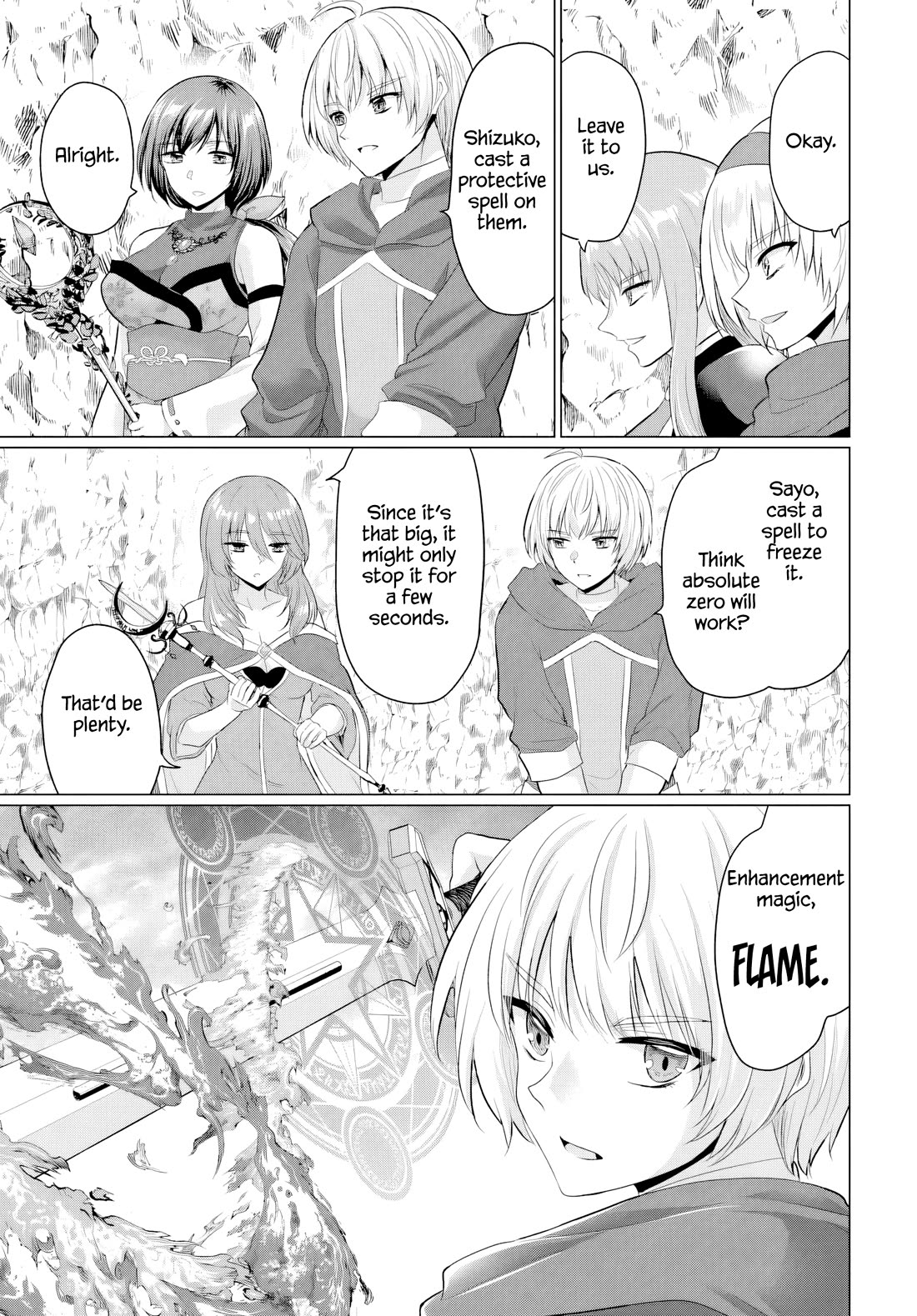 The Hero Took Everything from Me, So I Partied with the Hero’s Mother! Chapter 24 page 9 - Chapter 24