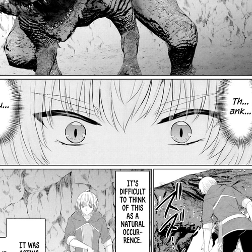 The Hero Took Everything from Me, So I Partied with the Hero’s Mother! Chapter 24 cover