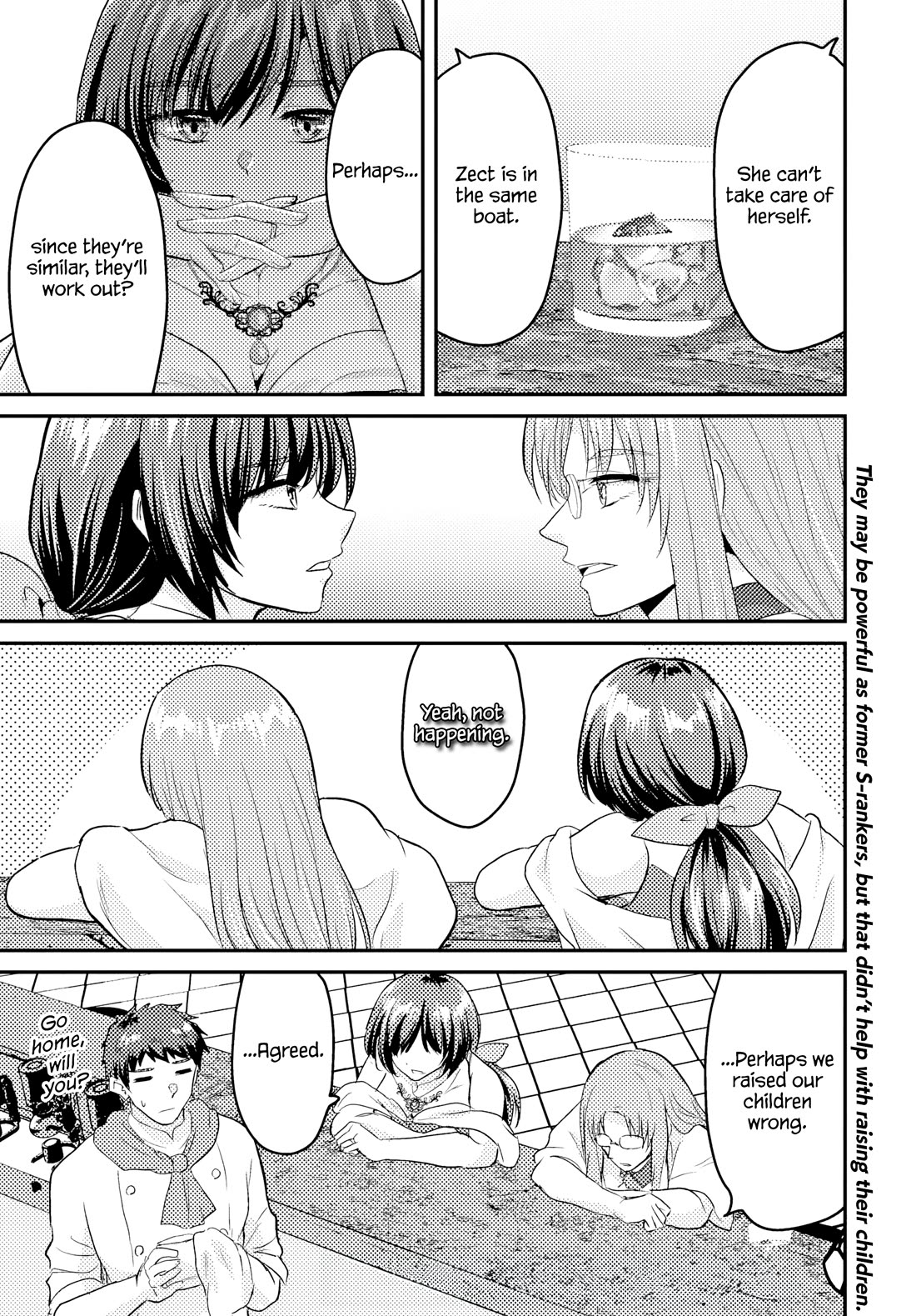 The Hero Took Everything from Me, So I Partied with the Hero’s Mother! Chapter 25.1 page 3 - Chapter 25.1