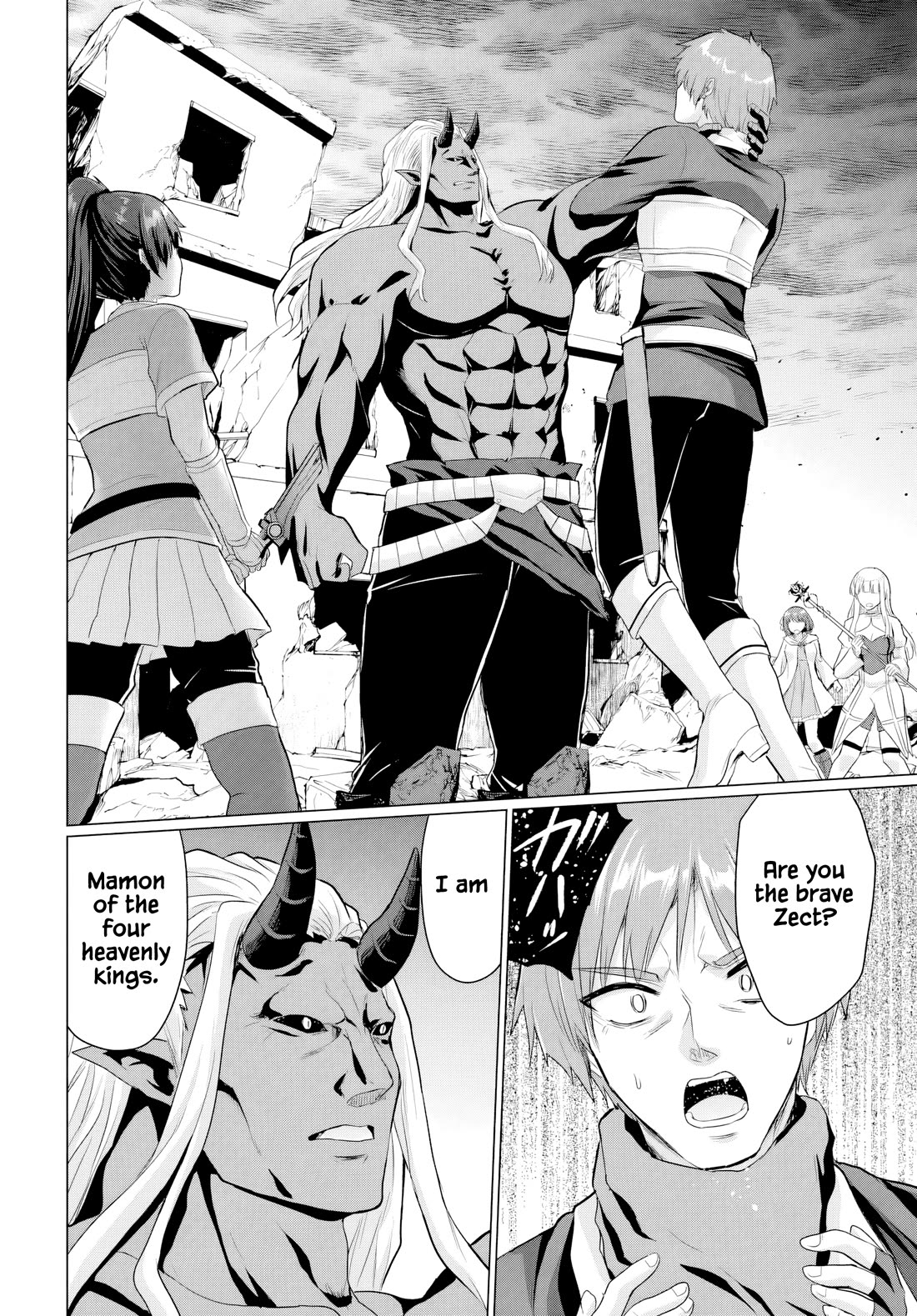 The Hero Took Everything from Me, So I Partied with the Hero’s Mother! Chapter 25 page 12 - Chapter 25