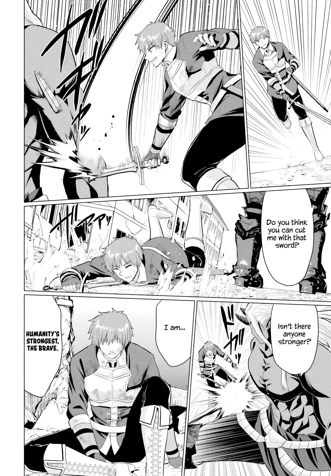 The Hero Took Everything from Me, So I Partied with the Hero’s Mother! Chapter 25 page 14 - Chapter 25