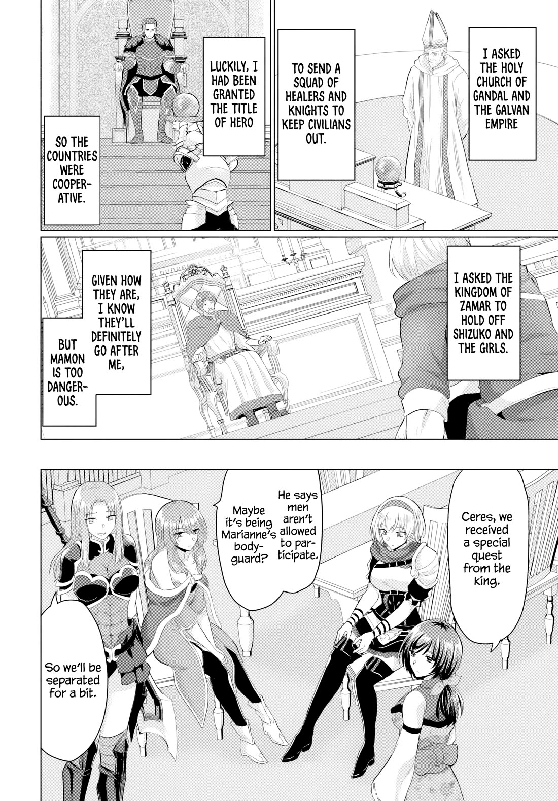 The Hero Took Everything from Me, So I Partied with the Hero’s Mother! Chapter 25 page 20 - Chapter 25