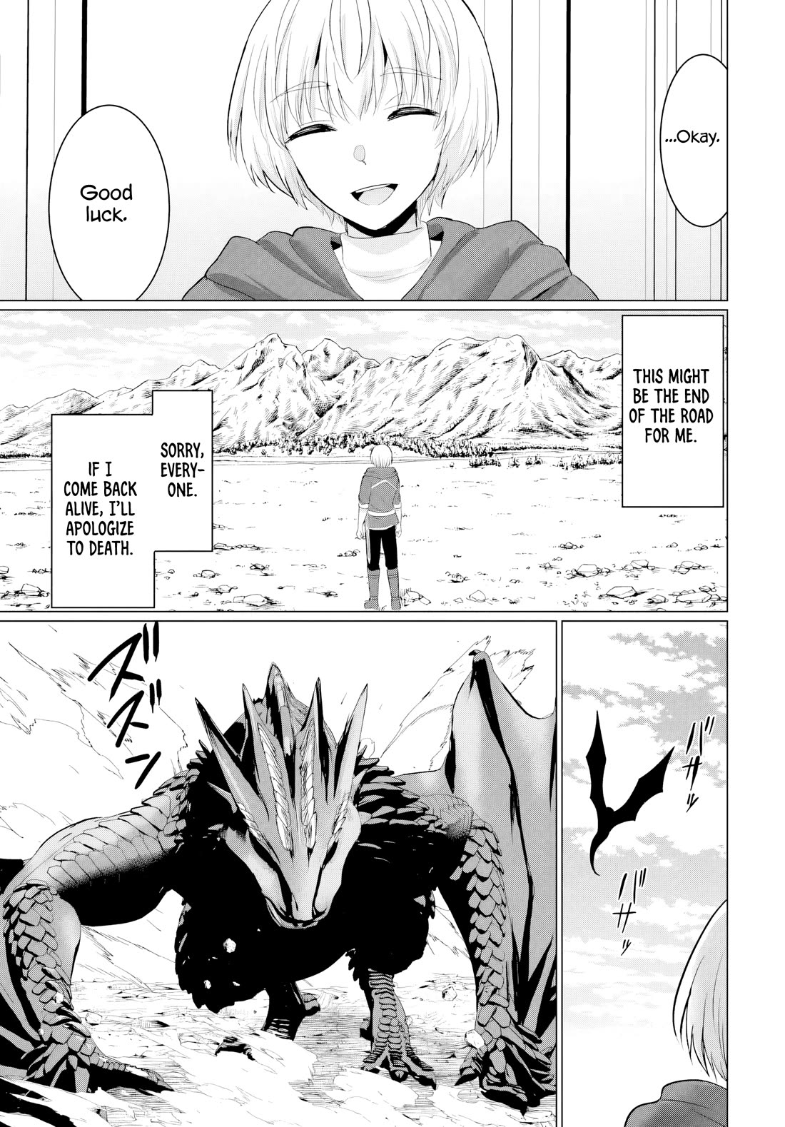 The Hero Took Everything from Me, So I Partied with the Hero’s Mother! Chapter 25 page 21 - Chapter 25