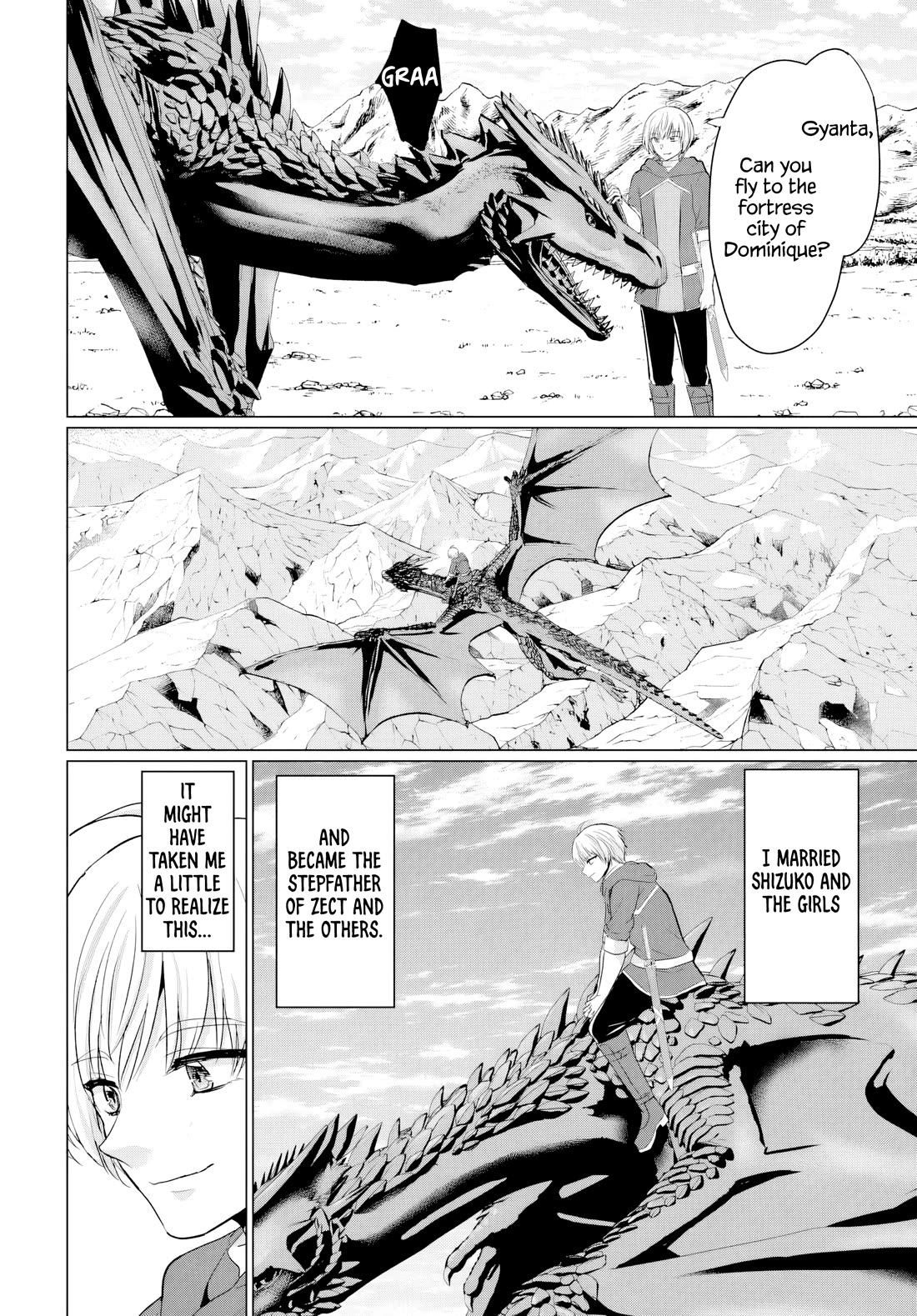 The Hero Took Everything from Me, So I Partied with the Hero’s Mother! Chapter 25 page 22 - Chapter 25