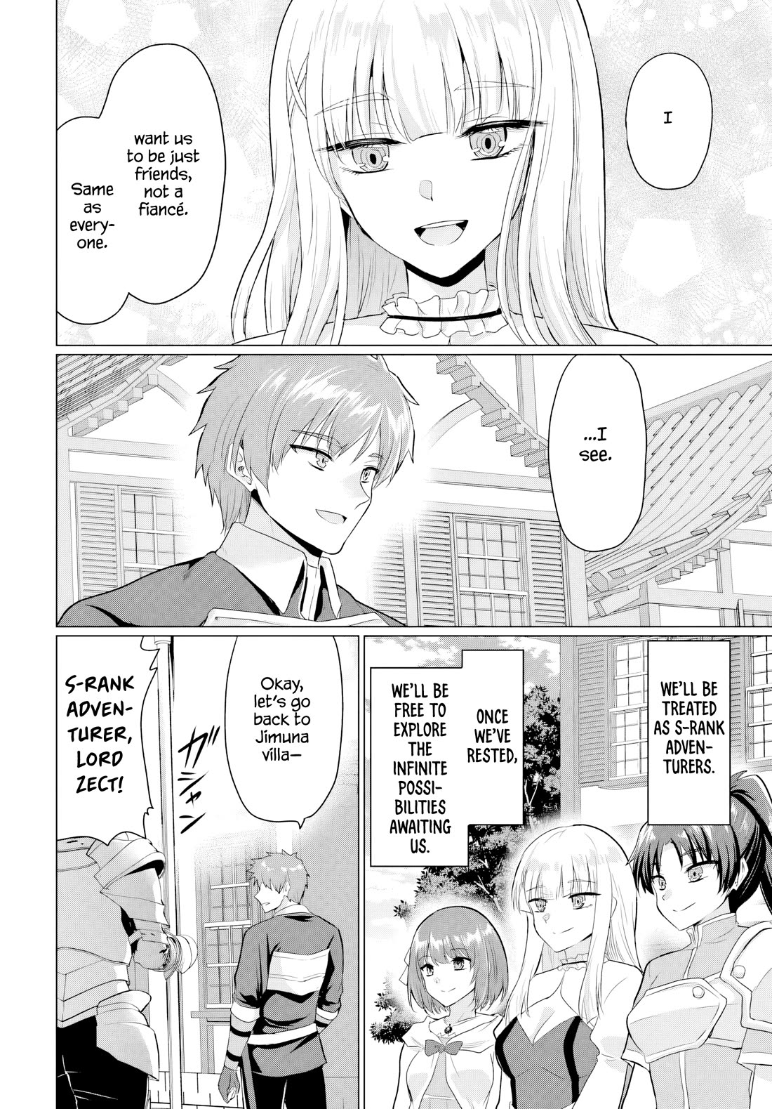 The Hero Took Everything from Me, So I Partied with the Hero’s Mother! Chapter 25 page 8 - Chapter 25