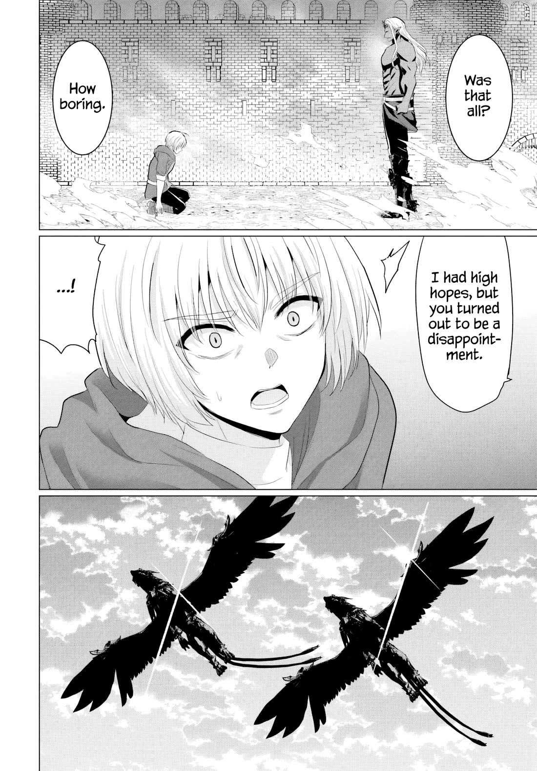 The Hero Took Everything from Me, So I Partied with the Hero’s Mother! Chapter 26 page 12 - Chapter 26