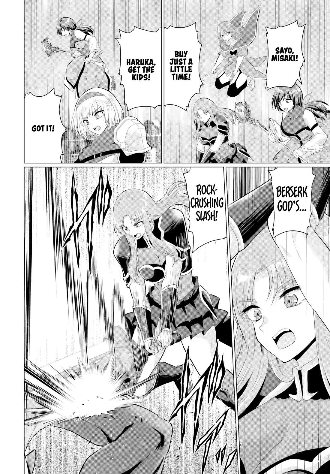 The Hero Took Everything from Me, So I Partied with the Hero’s Mother! Chapter 26 page 14 - Chapter 26