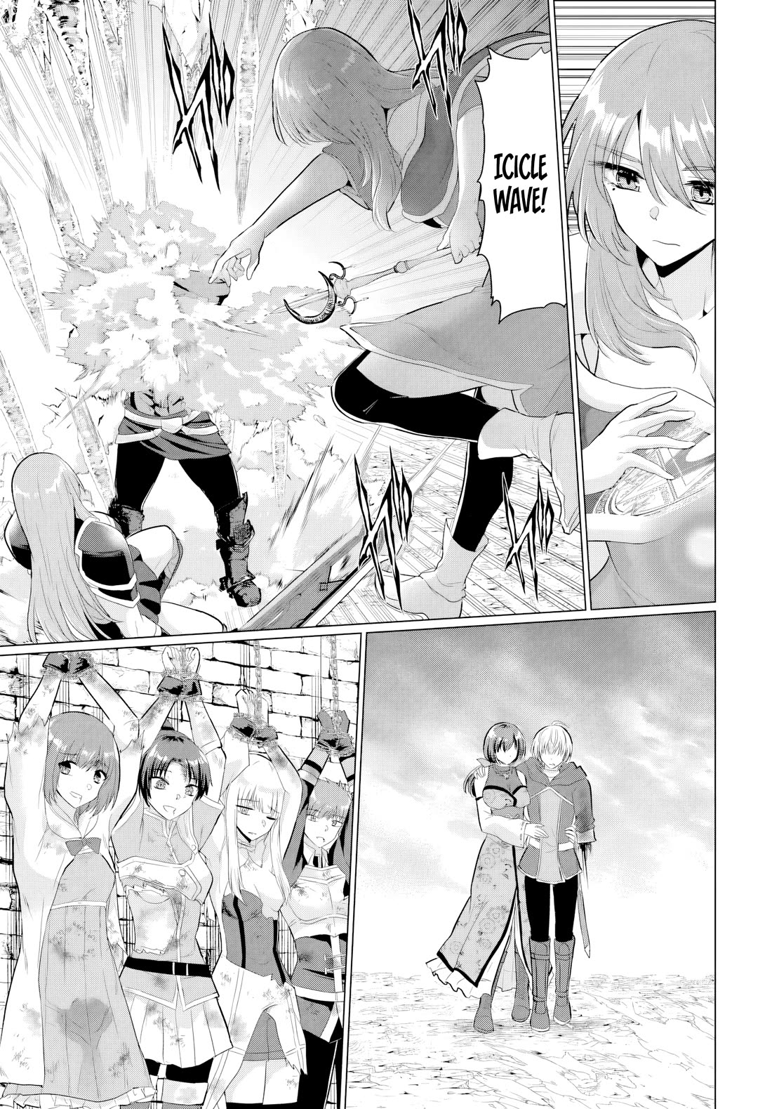 The Hero Took Everything from Me, So I Partied with the Hero’s Mother! Chapter 26 page 15 - Chapter 26