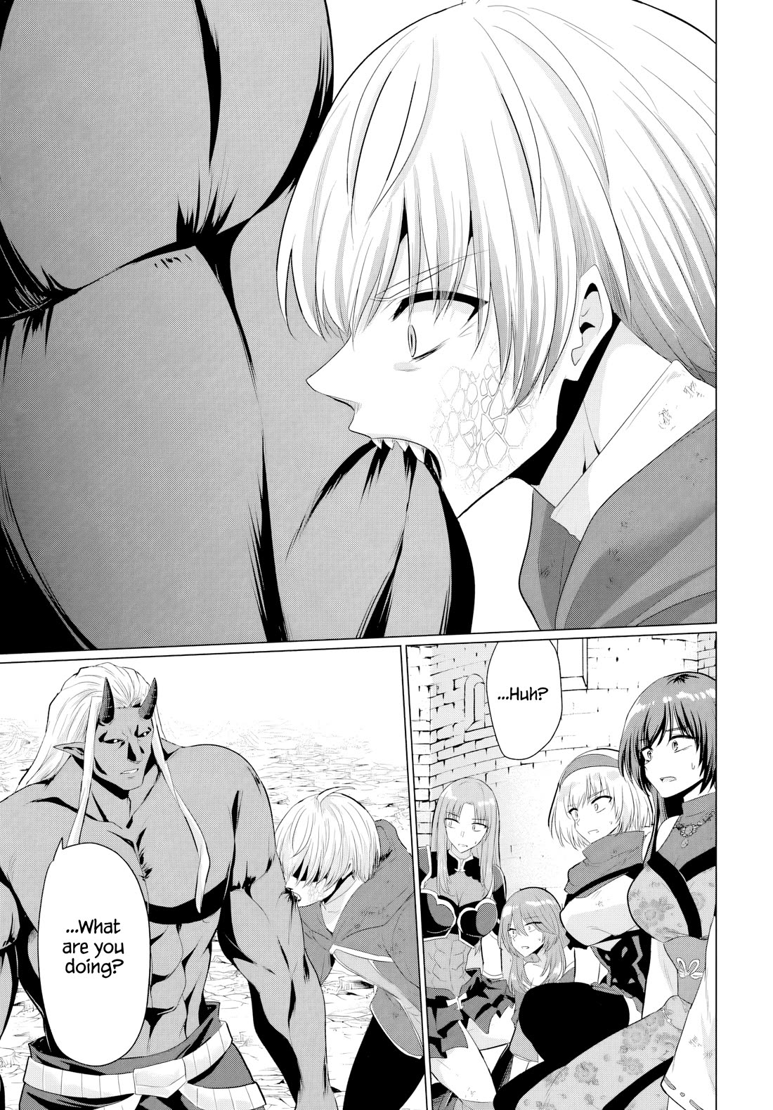 The Hero Took Everything from Me, So I Partied with the Hero’s Mother! Chapter 26 page 25 - Chapter 26