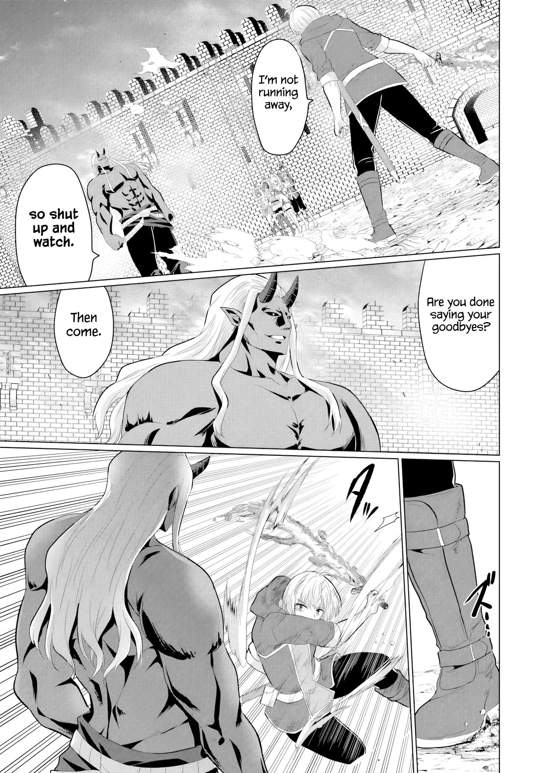 The Hero Took Everything from Me, So I Partied with the Hero’s Mother! Chapter 26 page 7 - Chapter 26