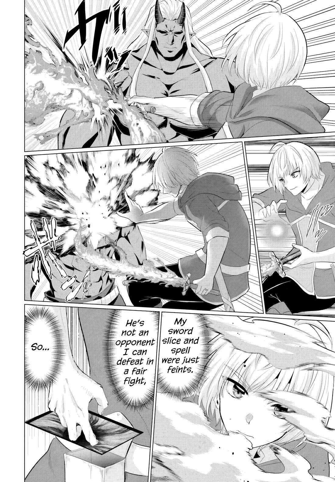 The Hero Took Everything from Me, So I Partied with the Hero’s Mother! Chapter 26 page 8 - Chapter 26