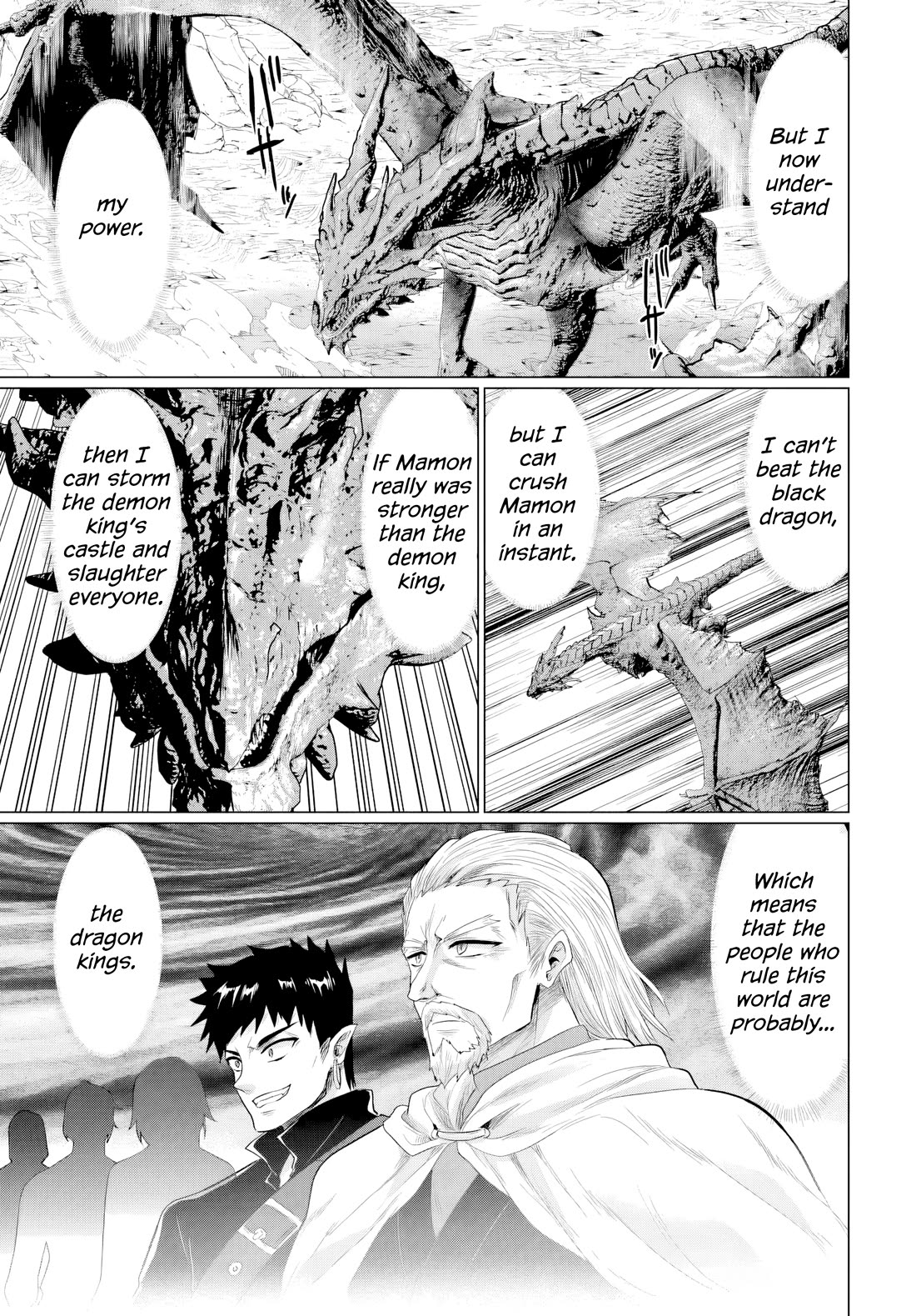 The Hero Took Everything from Me, So I Partied with the Hero’s Mother! Chapter 27 page 23 - Chapter 27