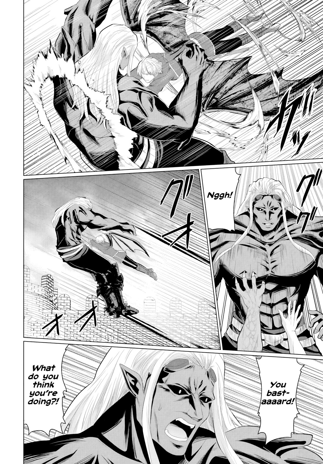 The Hero Took Everything from Me, So I Partied with the Hero’s Mother! Chapter 27 page 6 - Chapter 27
