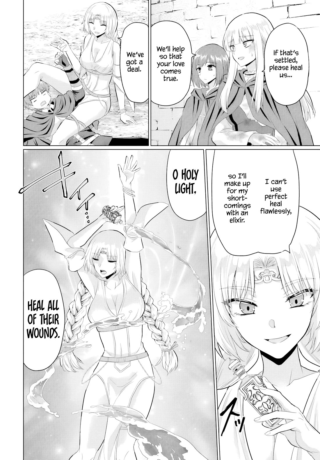 The Hero Took Everything from Me, So I Partied with the Hero’s Mother! Chapter 28 page 10 - Chapter 28