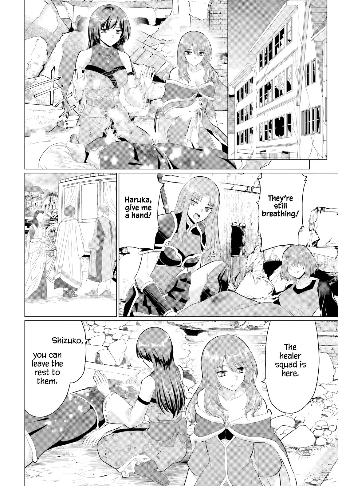The Hero Took Everything from Me, So I Partied with the Hero’s Mother! Chapter 28 page 12 - Chapter 28