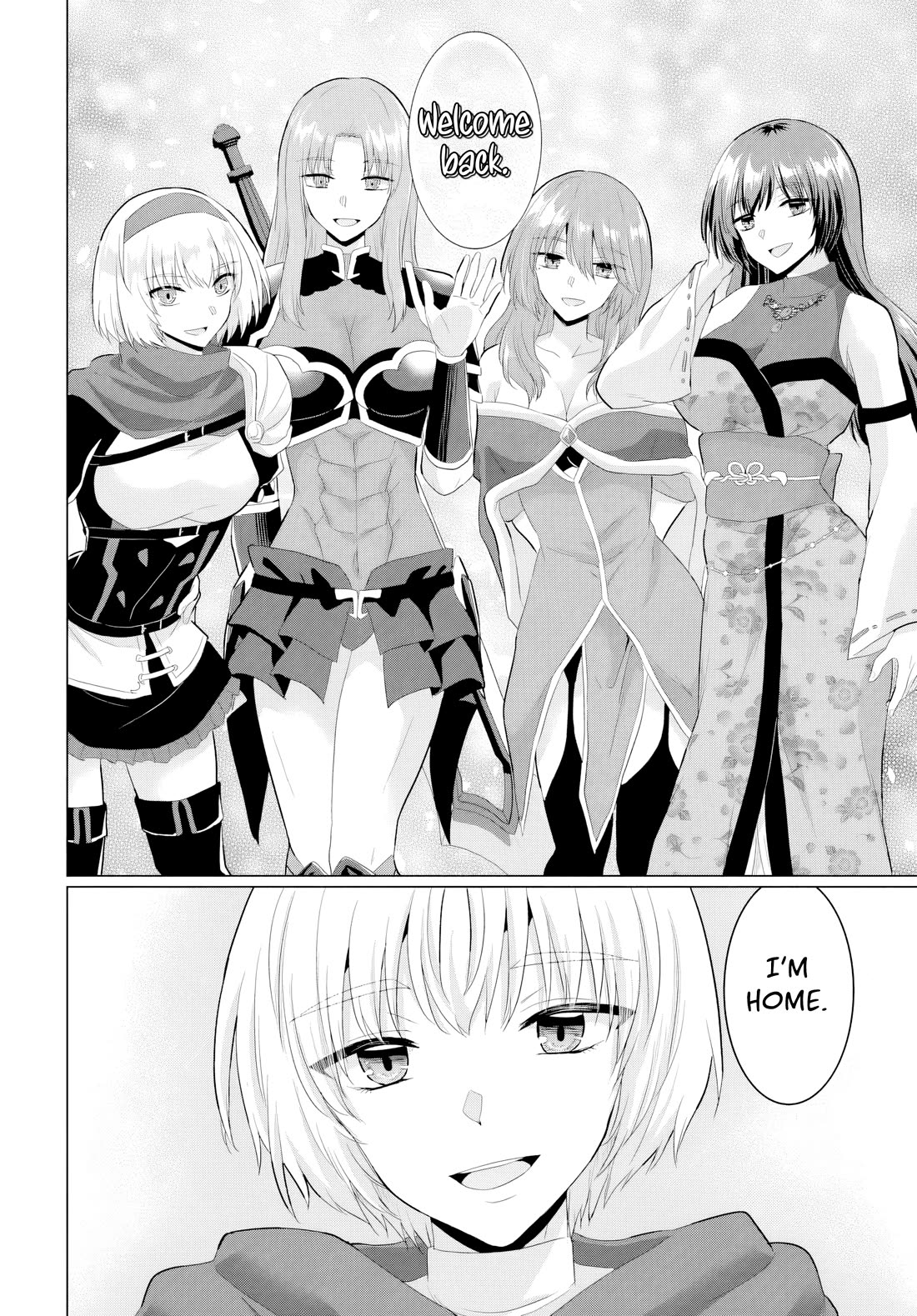 The Hero Took Everything from Me, So I Partied with the Hero’s Mother! Chapter 28 page 16 - Chapter 28