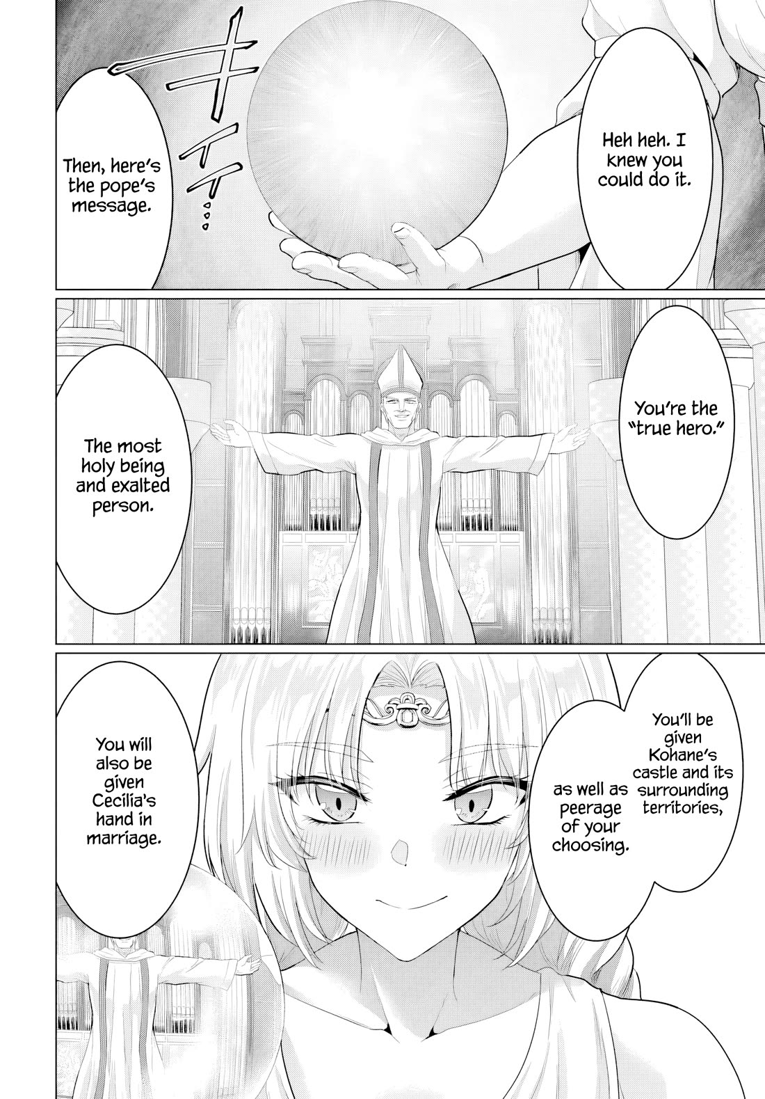 The Hero Took Everything from Me, So I Partied with the Hero’s Mother! Chapter 28 page 26 - Chapter 28