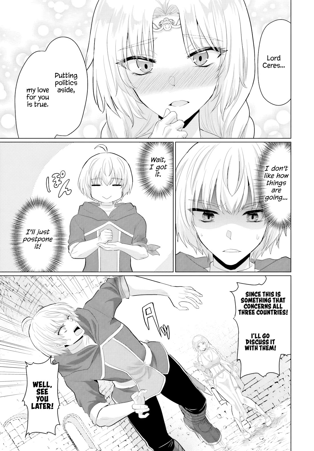 The Hero Took Everything from Me, So I Partied with the Hero’s Mother! Chapter 28 page 31 - Chapter 28