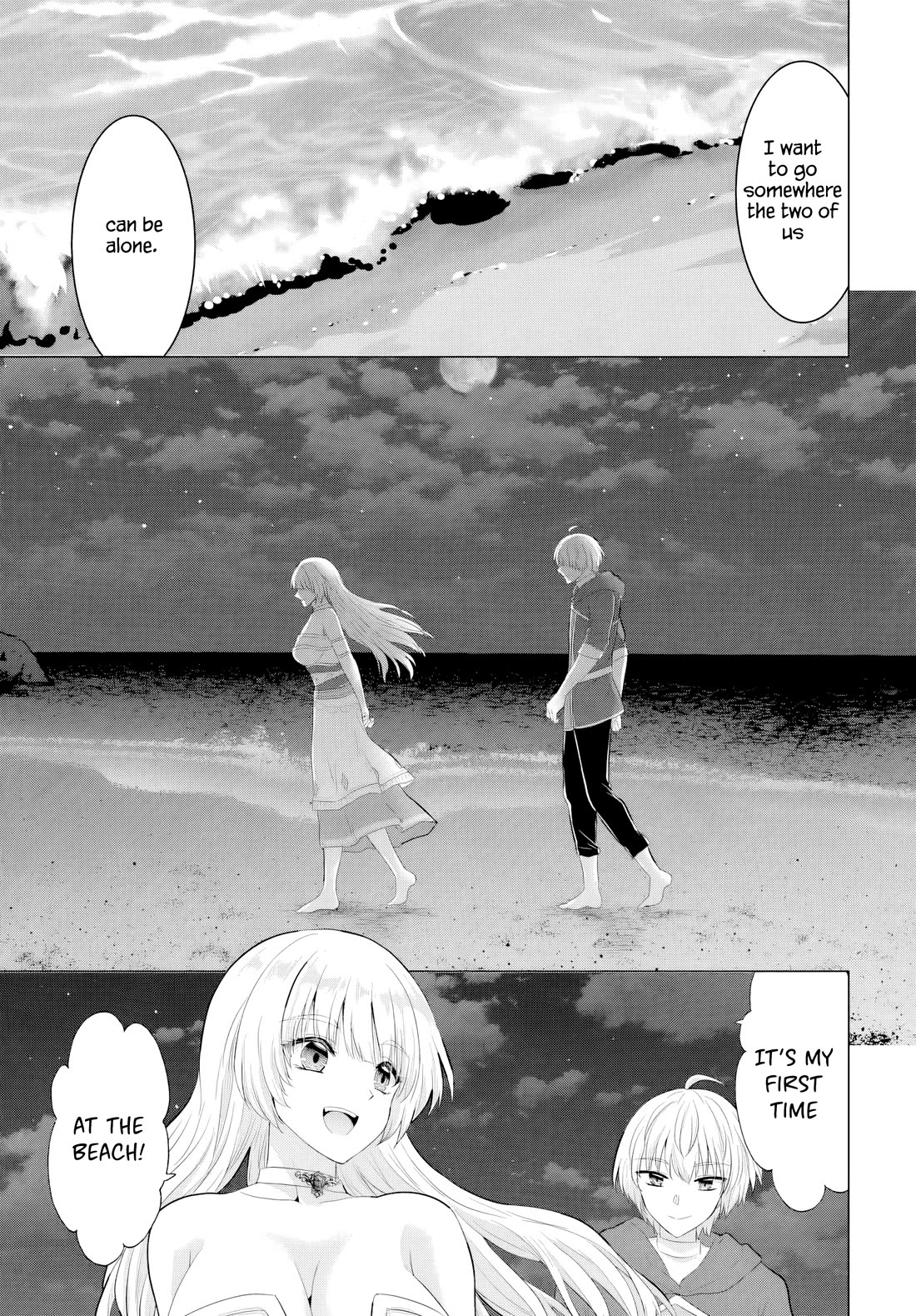 The Hero Took Everything from Me, So I Partied with the Hero’s Mother! Chapter 29 page 19 - Chapter 29