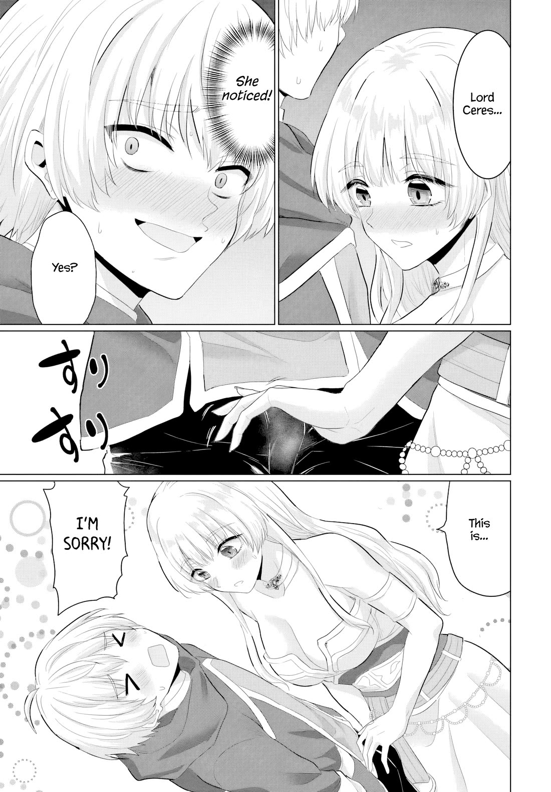 The Hero Took Everything from Me, So I Partied with the Hero’s Mother! Chapter 29 page 25 - Chapter 29