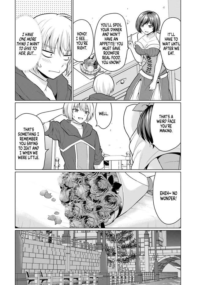 The Hero Took Everything from Me, So I Partied with the Hero’s Mother! Chapter 3 page 11 - Chapter 3: Lost in thought, secrets of the heart.