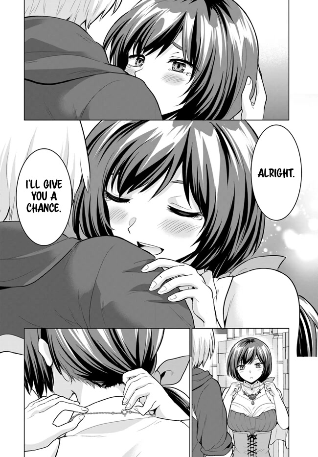 The Hero Took Everything from Me, So I Partied with the Hero’s Mother! Chapter 3 page 19 - Chapter 3: Lost in thought, secrets of the heart.