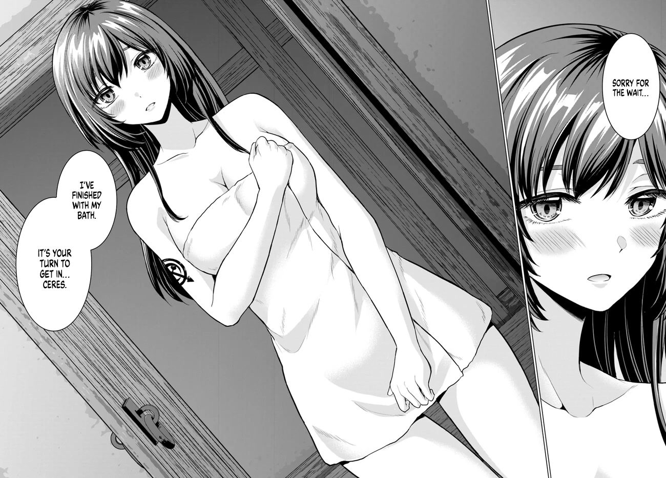 The Hero Took Everything from Me, So I Partied with the Hero’s Mother! Chapter 3 page 27 - Chapter 3: Lost in thought, secrets of the heart.