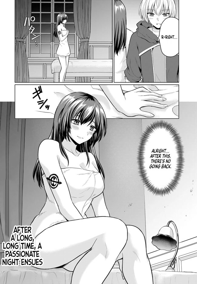 The Hero Took Everything from Me, So I Partied with the Hero’s Mother! Chapter 3 page 28 - Chapter 3: Lost in thought, secrets of the heart.