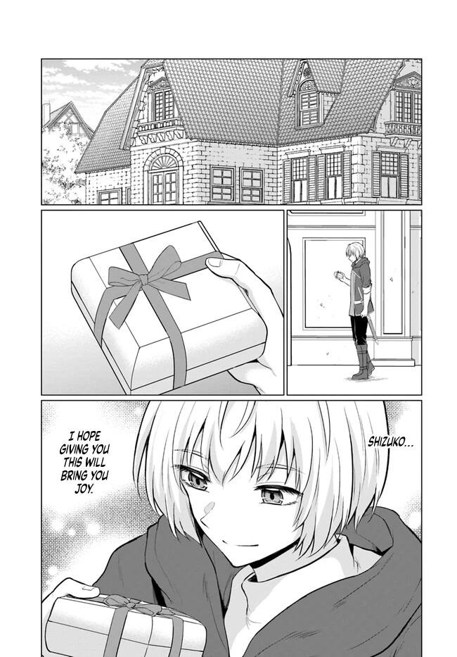 The Hero Took Everything from Me, So I Partied with the Hero’s Mother! Chapter 3 page 4 - Chapter 3: Lost in thought, secrets of the heart.